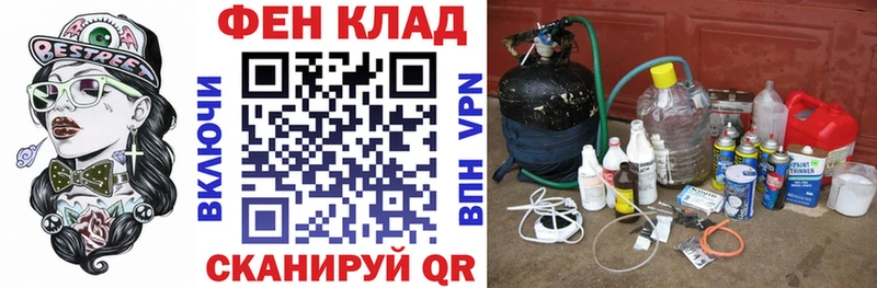 Купить закладки  Зубцов  Amphetamine Розовый 