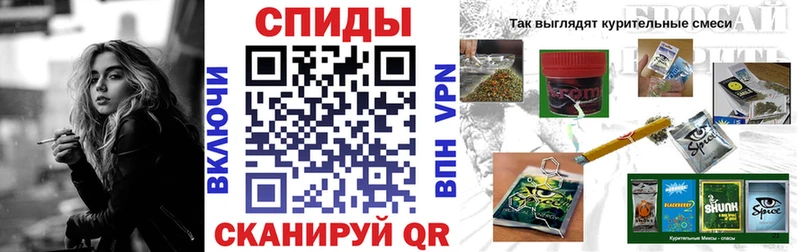 Бутират буратино  Купить закладки  Зубцов 