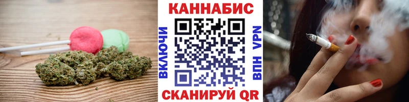 Canna-Cookies конопля  Купить  Зубцов 