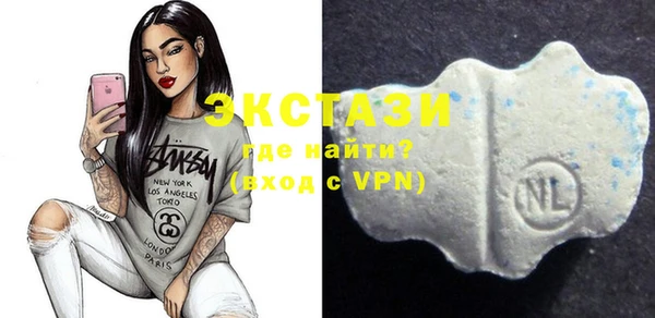кокаин колумбия Ельня