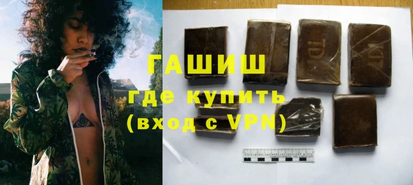 кокаин колумбия Ельня