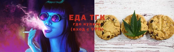 PSILOCYBIN Елабуга
