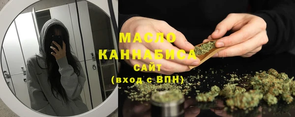 PSILOCYBIN Елабуга