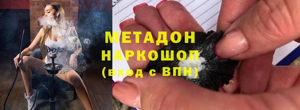 PSILOCYBIN Елабуга