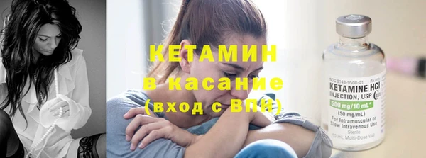 PSILOCYBIN Елабуга