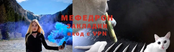 кокаин премиум Приозерск