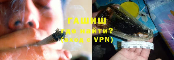 PSILOCYBIN Елабуга