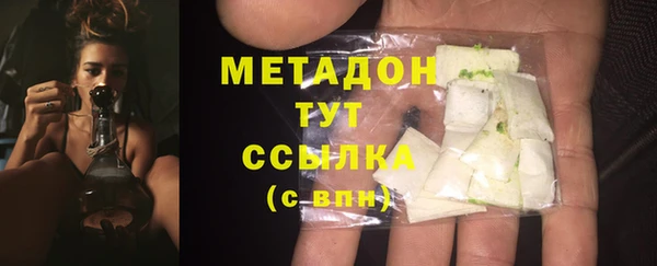 PSILOCYBIN Елабуга