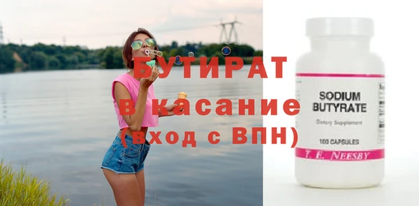 гашиш Пролетарск