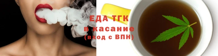 кокаин колумбия Ельня