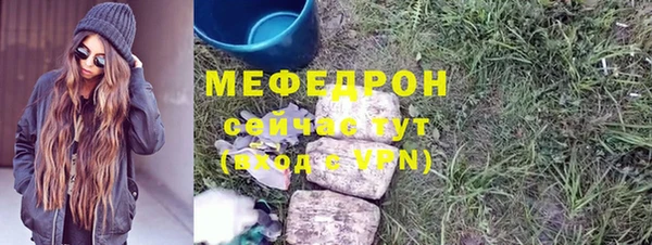 гашиш Пролетарск