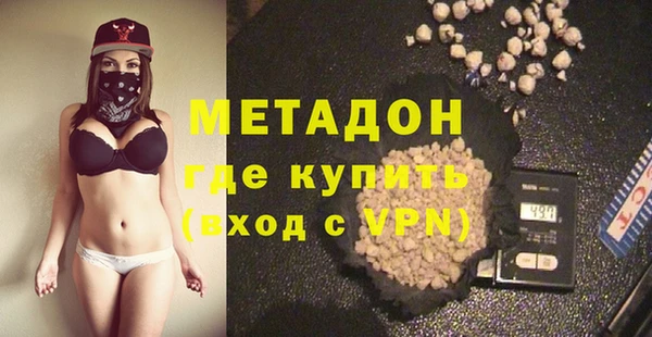 кокаин колумбия Ельня