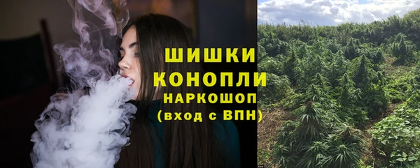 кокаин колумбия Ельня