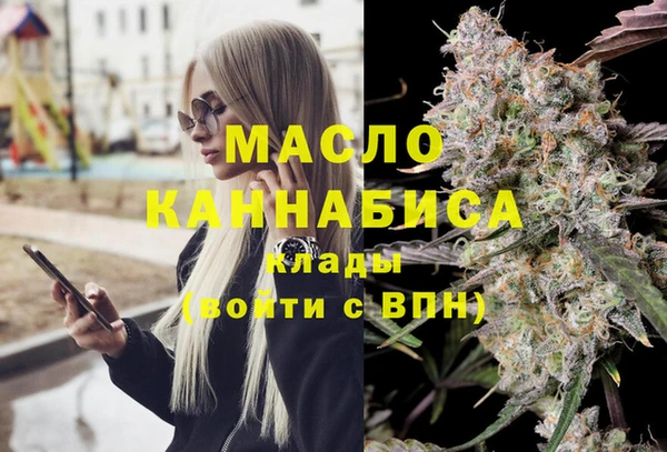 PSILOCYBIN Елабуга
