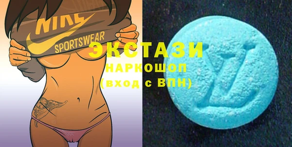 кокаин колумбия Ельня