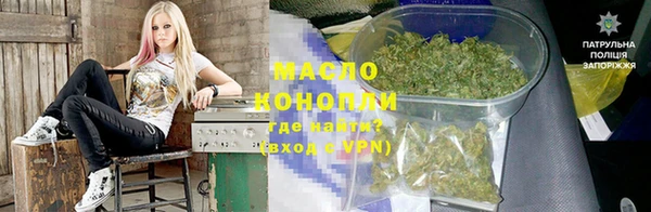 альфа пвп VHQ Елизово
