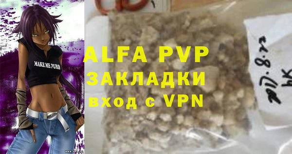 гашиш Пролетарск