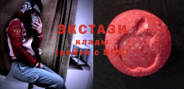кокаин премиум Приозерск