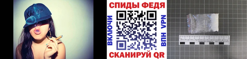 Купить где  Зубцов  МЕТАМФЕТАМИН мет 