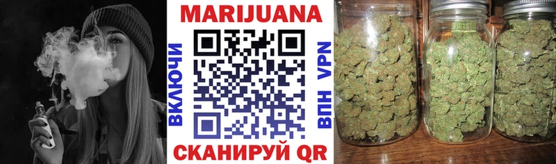 Купить  Зубцов  МАРИХУАНА VHQ 